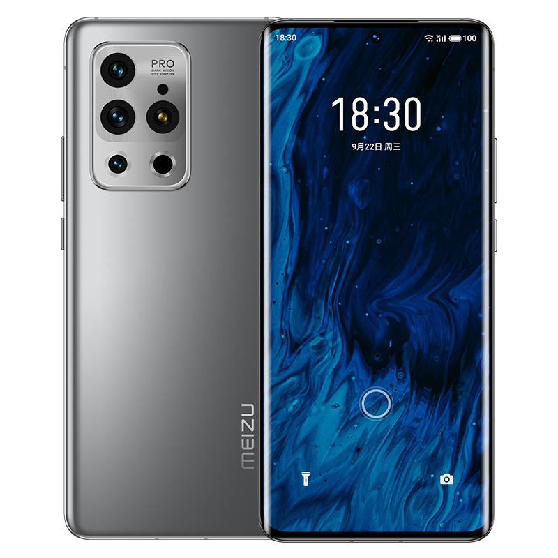 魅族2021年新品旗舰 18s Pro 8GB+128GB 银河秘境 5G 骁龙888+ 支持40W无线超充 2K曲面屏 AR全场景大师影像系统 手机