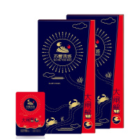 礼券 苏蟹诱惑 大闸蟹3188型 公蟹5.0两/只 母蟹3.5两/只 4对8只装 礼品卡大闸蟹券 生鲜水产