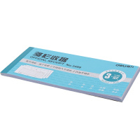 得力3499三联多栏收据无碳复写财务记账凭证会计统计数据可用多栏收据复写清淅不易色(10本装 )176*83mm20组