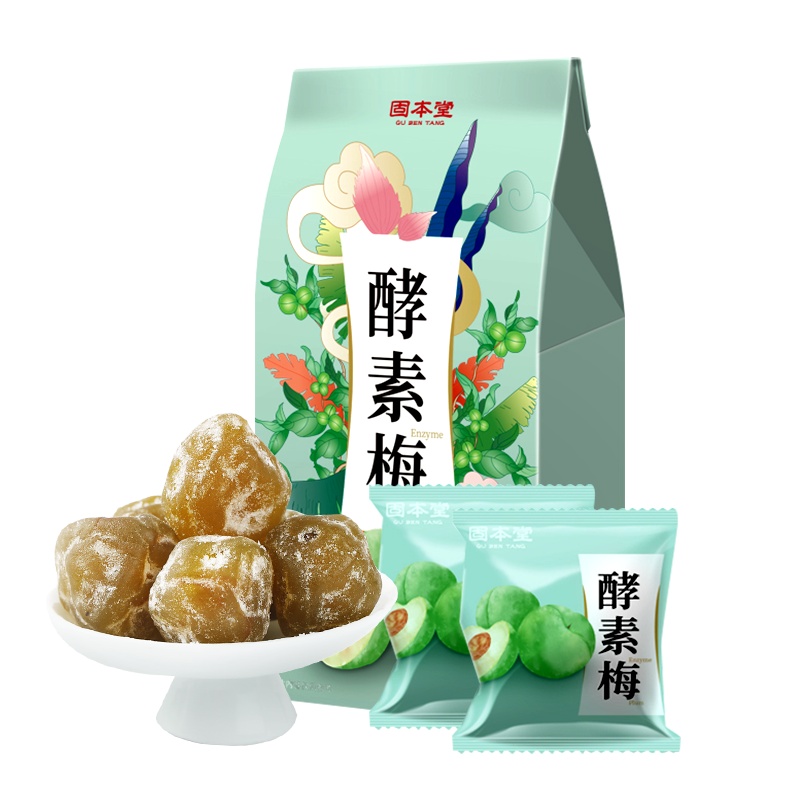 买一发七固本堂酵素梅70g孝素梅乌梅排清净青梅果冻