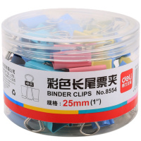 得力deli 8554 彩色长尾票夹 办公 财务 桌面文具 25mm 48只/筒