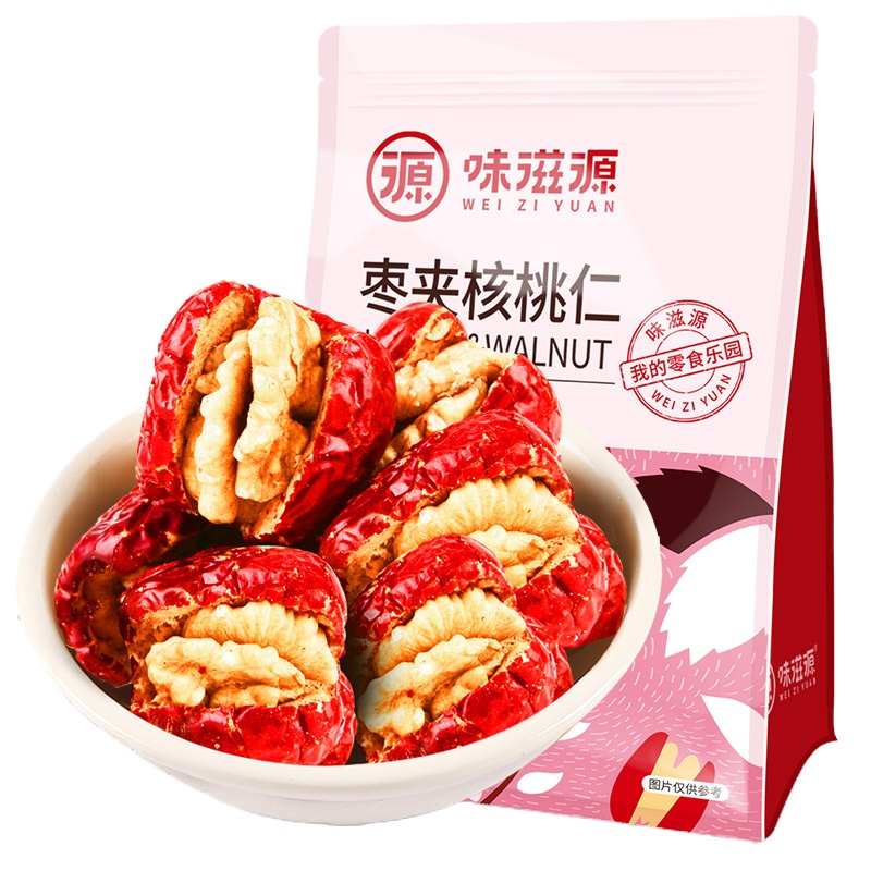 ZHMD味滋源 枣夹核桃268g*2包