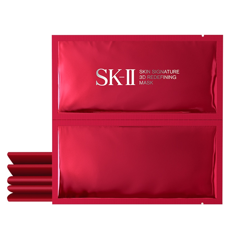 SK-II活肤紧颜双面膜贴片护肤面膜密集修护提拉塑颜滋养