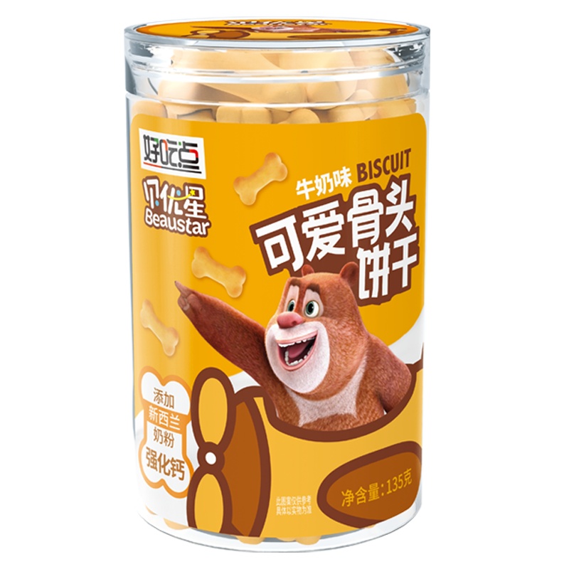好吃点贝优星骨头形牛奶味135g 添加新西兰奶粉 零食代餐营养早餐儿童卡通饼干