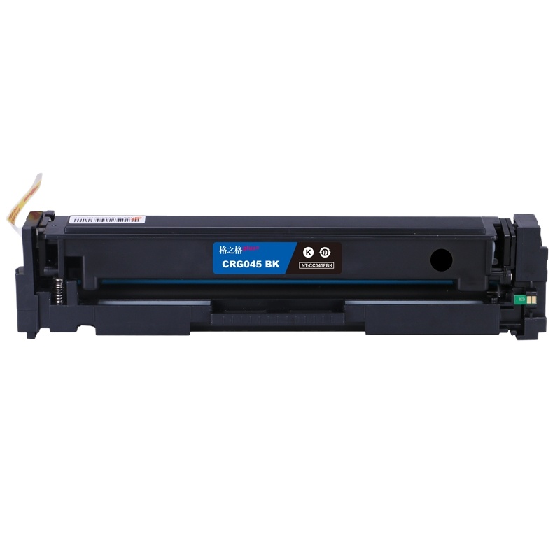 格之格GRG 045硒鼓黑色适用佳能MF634Cdw MF632Cdw MF631Cn MF635Cx打印机 墨粉盒