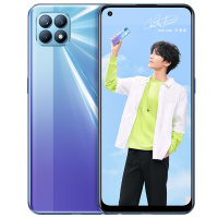 OPPO Reno4 SE 5G 超闪蓝 8G+256G 全网通 65W超级闪充 169g轻薄机身 小光芒设计 拍照美颜游戏智能手机