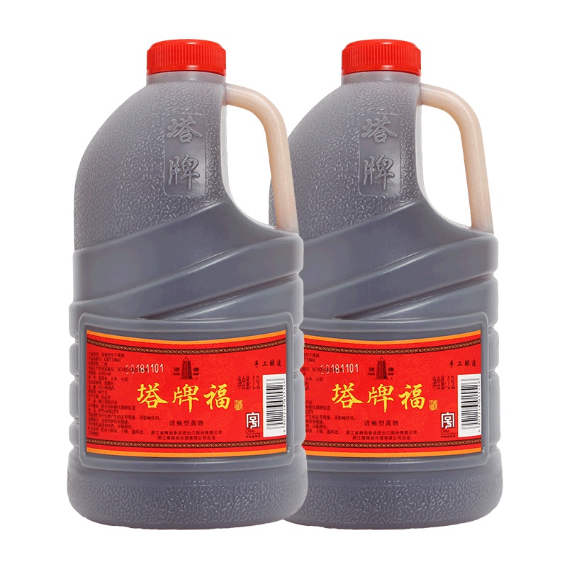 绍兴黄酒塔牌福酒2.5L*2桶装加饭酒花雕酒冬酿半干型大米老酒料酒