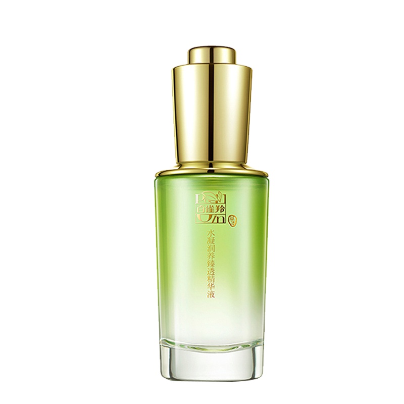 百雀羚水凝润养臻透精华液30ml补水保湿滋润护肤女正品