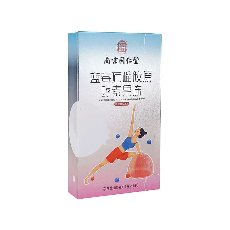 乐家老铺 蓝莓石榴胶原酵素果冻 15g*7袋/盒 1盒装