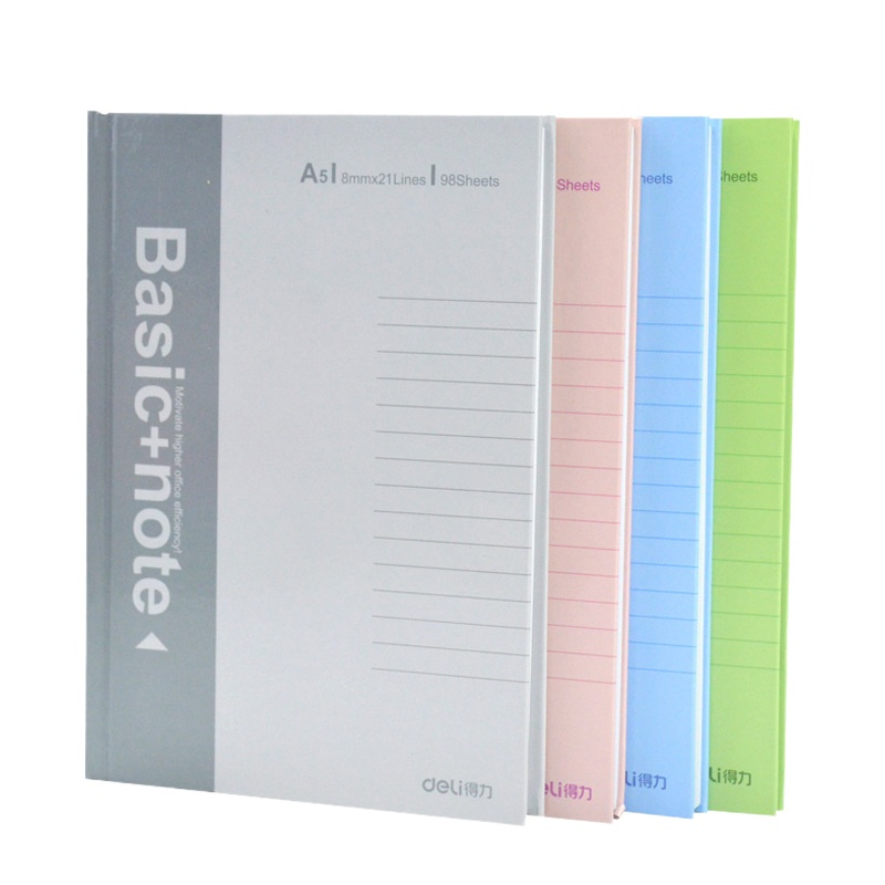 得力3284硬面抄 A5(单本价)