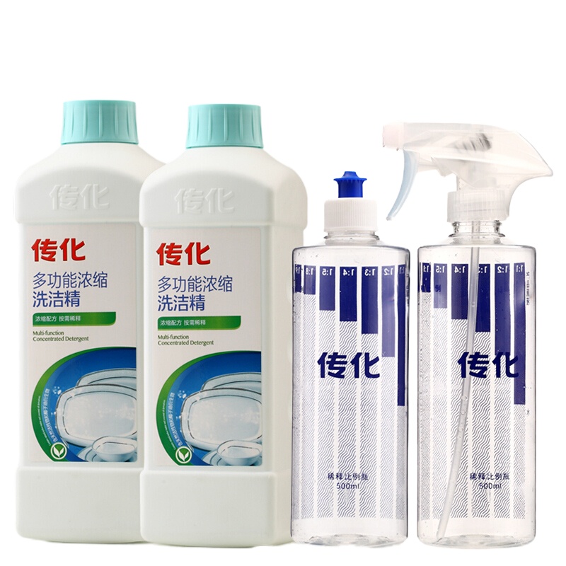 传化 厨房浓缩洗洁精 送稀释瓶 手套 海绵擦 灶台炊具厨具瓷砖清洗剂 2L装送2个稀释瓶