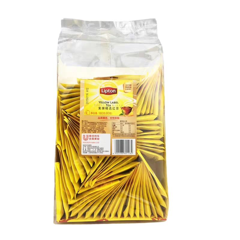 S 立顿黄牌精品红茶2克/包80袋 /盒单独包装 整盒装