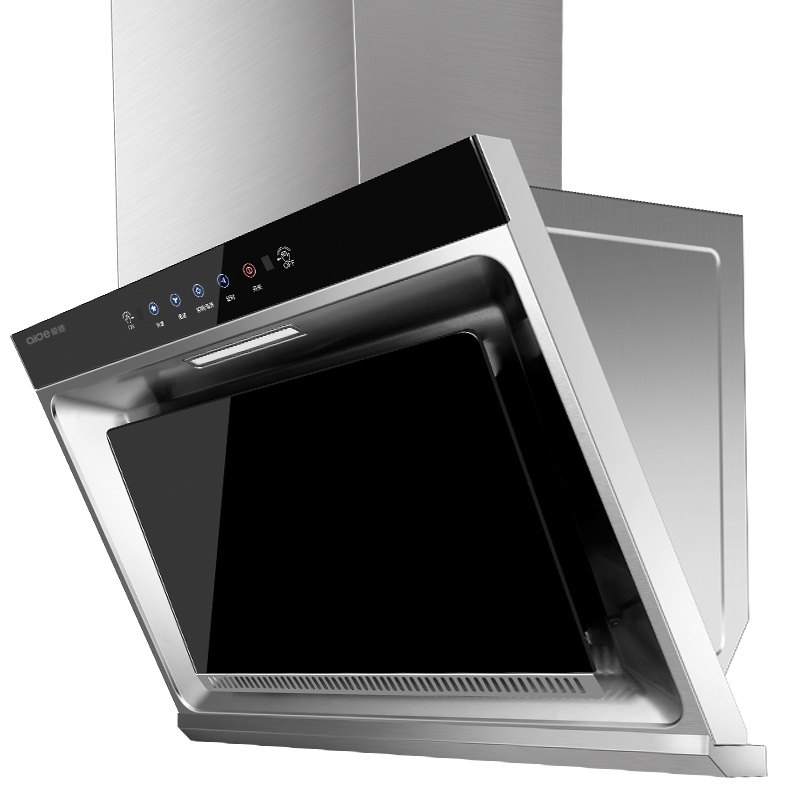 爱德(aide)710mm宽小尺寸油烟机 侧吸式自动清洗小户型工程企业价单烟机小型家用宿舍出租房用公寓宿舍易清洁 A13