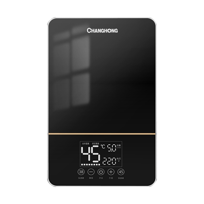 长虹即热式电热水器CYZ-6A黑色