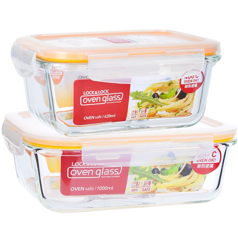 乐扣乐扣旗舰店玻璃保鲜盒微波炉加热带饭饭盒专用碗上班族便当盒