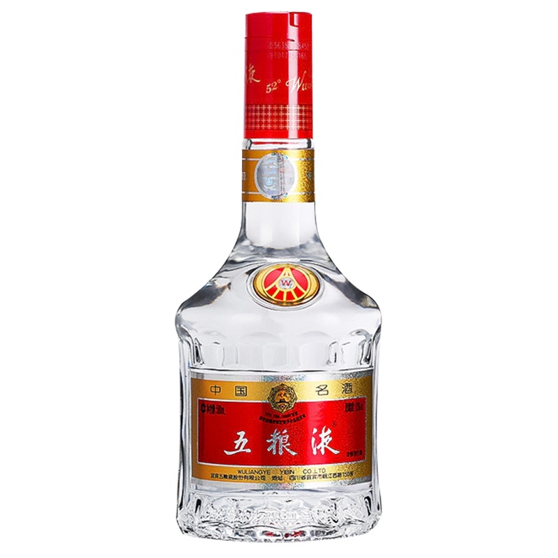 五粮液 52度500ml (第七代经典五粮液)浓香型白酒 单瓶装