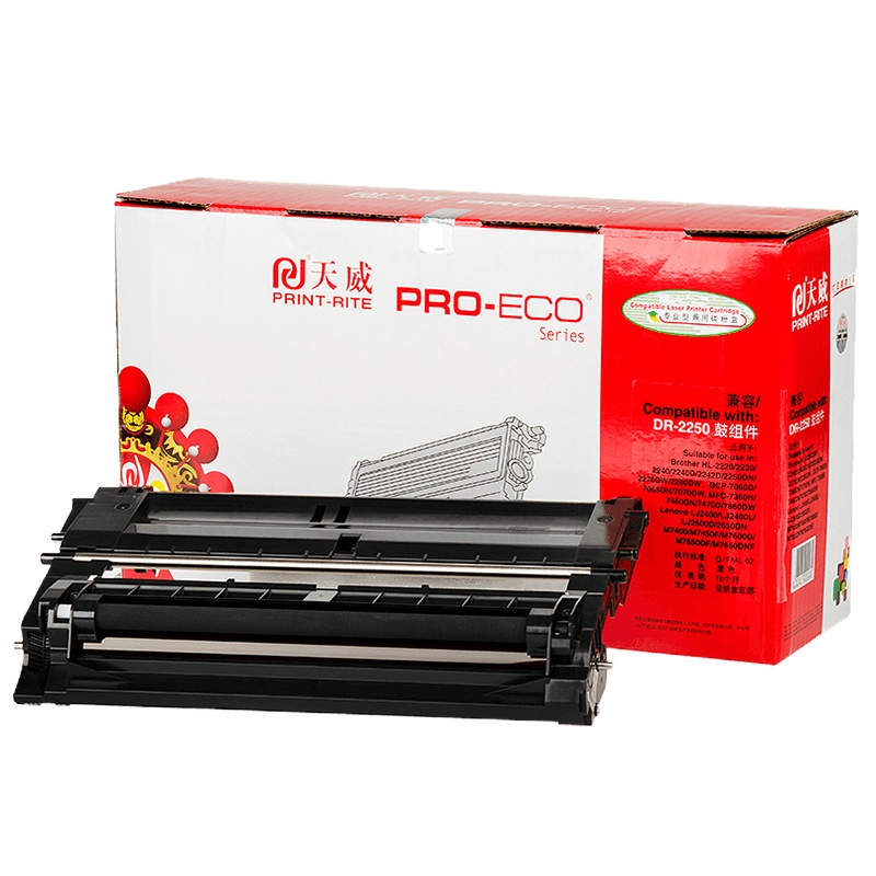 天威(PRINT-RITE) DR2350鼓组件 适用兄弟HL-2260/2560DN/7080黑色 可打12000页