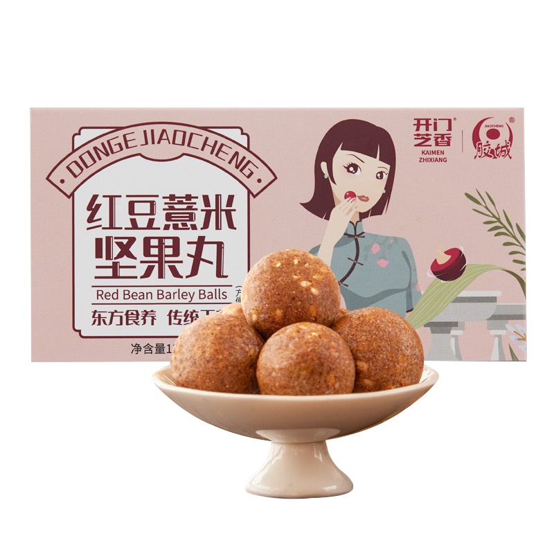 胶城红豆薏米丸135g 红豆薏米芡实茯苓山药男女早餐代餐独立小袋装15丸盒装