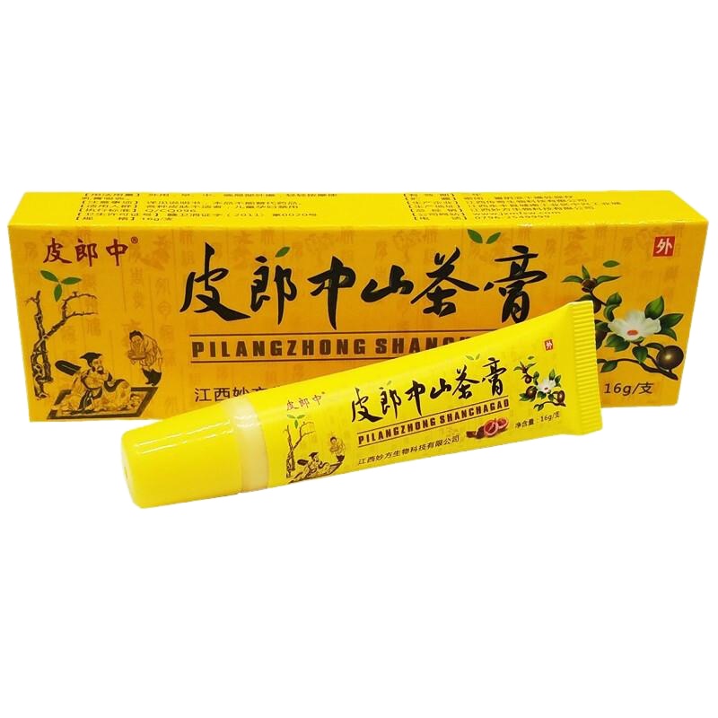 【拍3发4盒 拍5发8盒】皮郎中正品皮郎中山茶膏乳膏软膏男女可用 皮肤外用16g/支 江西妙方一盒装定制定金