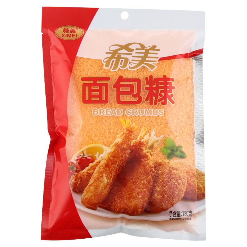 希美肯德基黄面包糠180g*2袋/炸鸡裹粉黄糠家用 面包屑烘焙原料 面包糠黄180g*2包