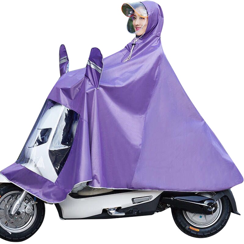 迈古(MG)电动车摩托车雨衣单人电瓶车双帽檐加大加厚男女雨披