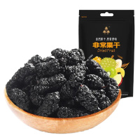 三盾农业 桑葚干 105g/袋 2袋装