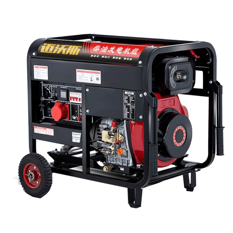 汇 洋 大功 率发 电 机 9000W