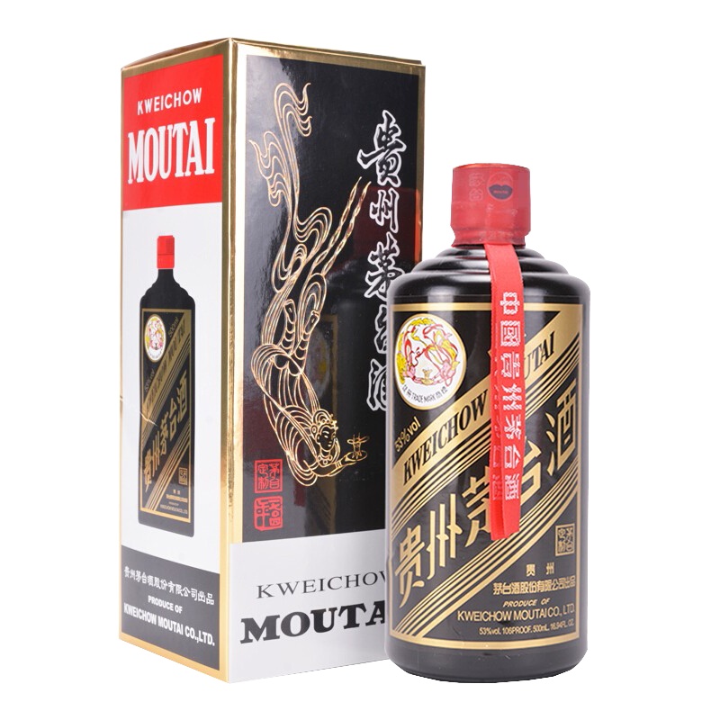 贵州茅台酒 茅台黑色 53度500ml 酱香型白酒