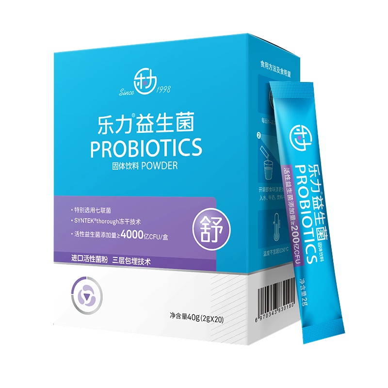 乐力女性益生菌呵护私密蔓越莓大人女性孕妇妇科益生元调理冻干粉(舒)4000亿加强版 2g×20袋/盒