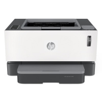 惠普(HP)Laser NS 1020 智能闪充激光打印机 商用办公 1020 plus升级款