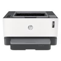 惠普(HP)Laser NS 1020 智能闪充激光打印机 商用办公 1020 plus升级款