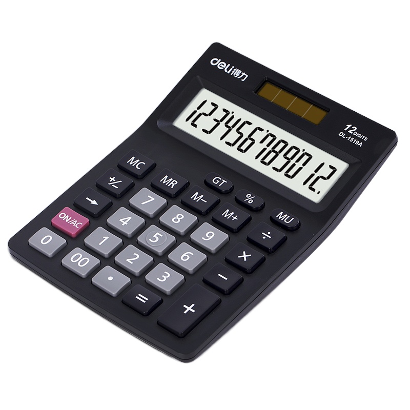得力1519A双电源经典商务桌面计算器 12位大屏记忆储存桌面计算机