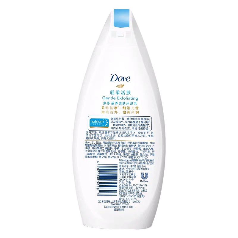 多芬 轻柔活肤滋养美肤沐浴乳 A-1 400g