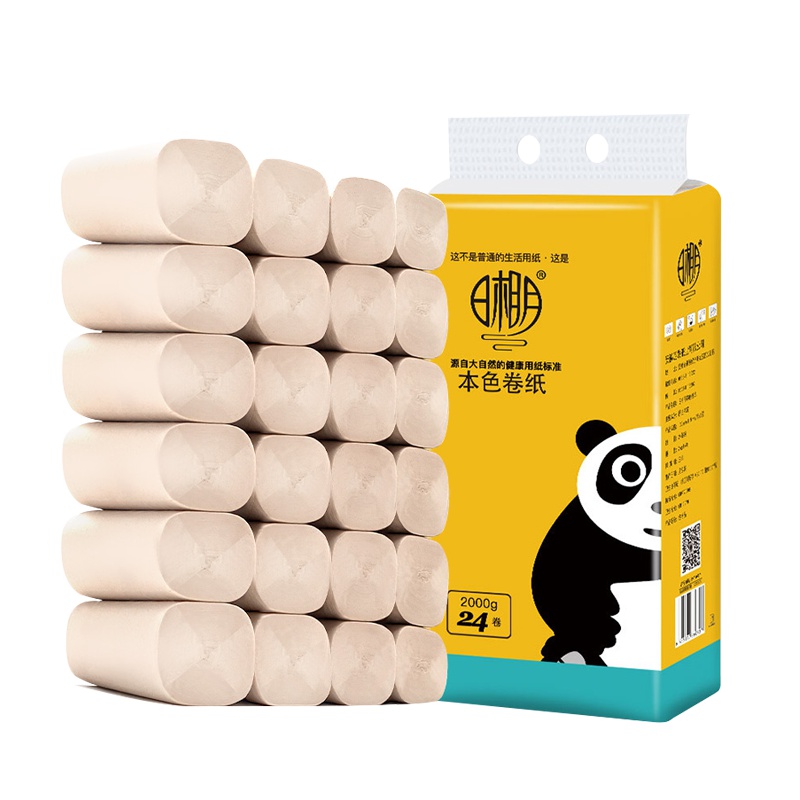 日相月 24卷加大4斤装无芯卷纸 健康环保本色纸巾 家用卫生纸卷纸