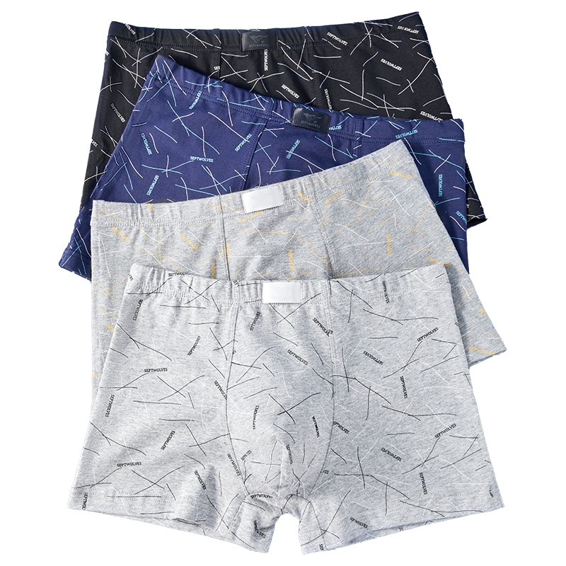 七匹狼4条装男式四角短裤头纯棉透气男士平角内裤