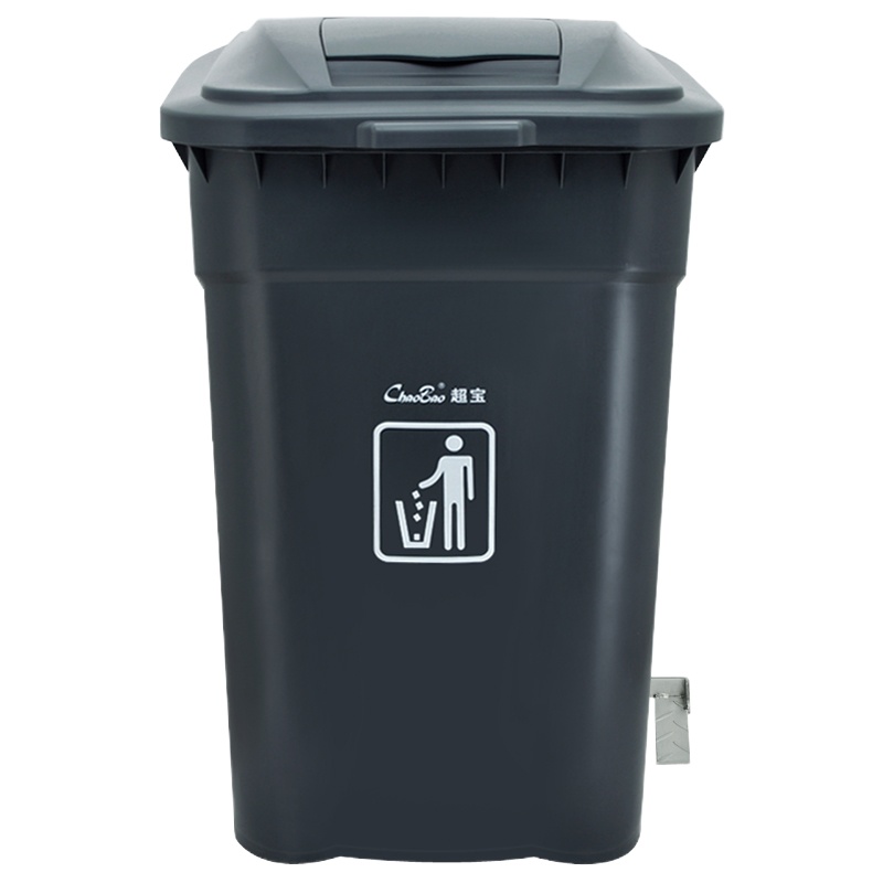 超宝(CHAOBAO)B-011A-2 大号加厚脚踏款垃圾桶 240L 黑色 单位:个