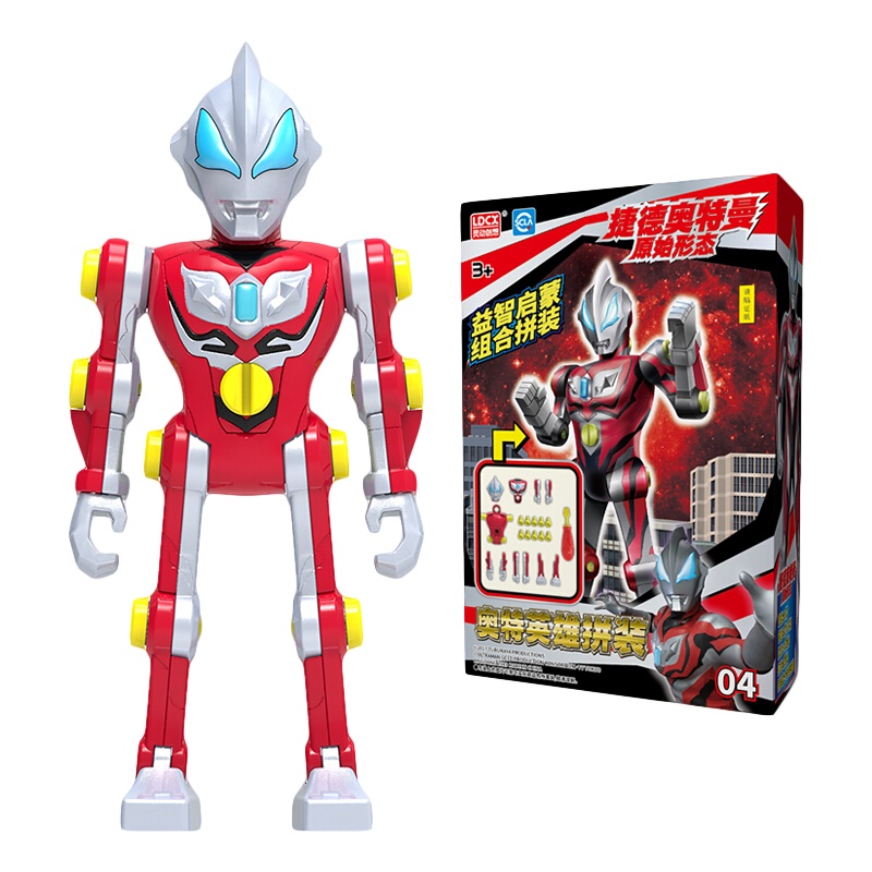 灵动创想 奥特英雄拼装 捷德奥特曼(原始形态)ATM1004