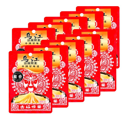 乌江 酱香古坛榨菜80g*10 10袋优惠装 酱香味 酱香四溢 榨菜酱菜下饭面条泡面包子好搭档 吃饭拌面 居家常备