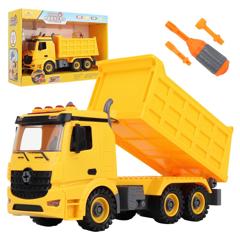儿童拆装工程车玩具拧螺丝钉拼组装可拆装卸汽车动手能力男孩益智会讲故事的积木工程车(黄色运输车)