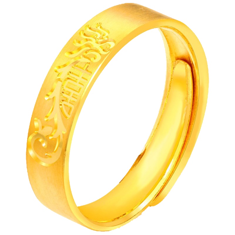 翠绿 黄金戒指 足金999男女款情侣款喜字对戒 女戒金重约4.1-4.2g A01000030248