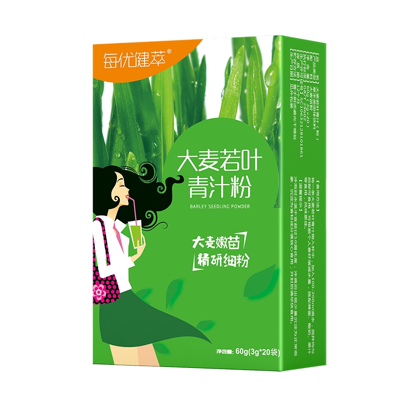 每优健萃 大麦青汁粉膳食营养补充剂 3g*20袋