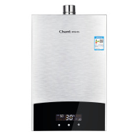 创尔特 16升 燃气热水器 恒温热水器 大水量燃气热水器 6年质保 包上门安装 液化气