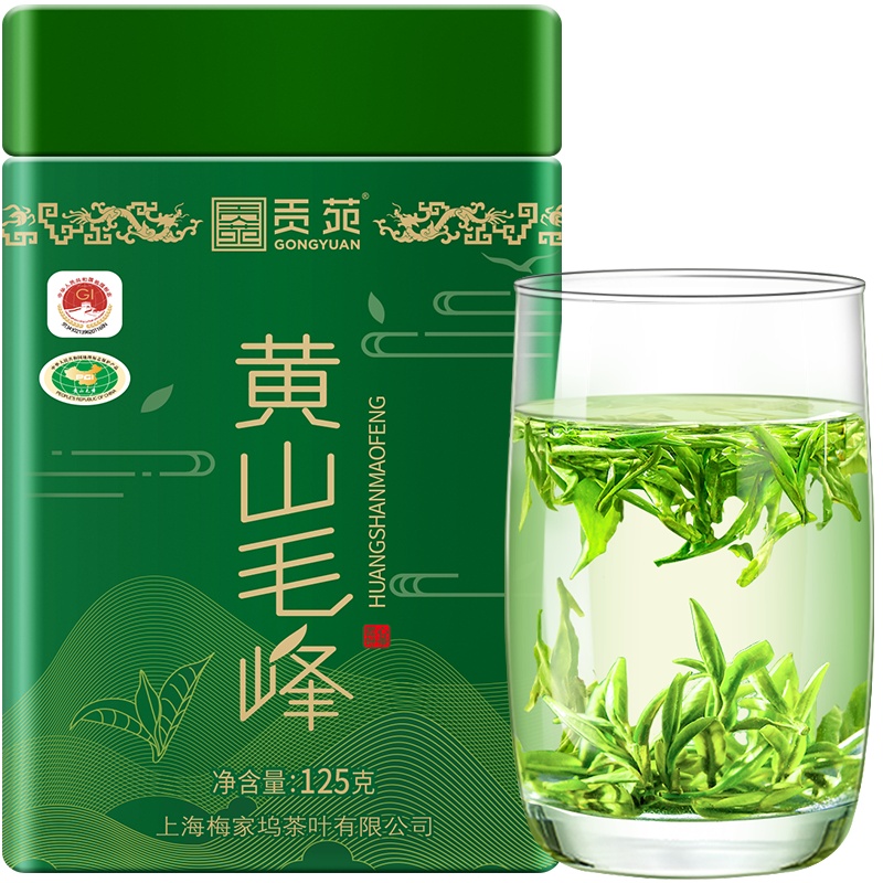 贡苑 2021新茶上市 茶叶绿茶 特级头采黄山毛峰安徽特产早春精选头芽毛尖新茶125g