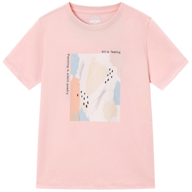 【满198减100预估价：39】森马短袖t恤女2021年新款油画韩风chic上衣夏季设计感女小众衣服