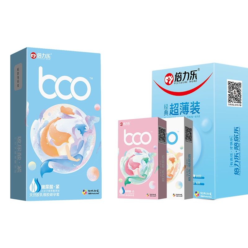 倍力乐boo玻尿酸紧避孕套 囤货款[66只]玻尿酸避孕套超薄001安全套女延时持久装官方正品旗舰店byt