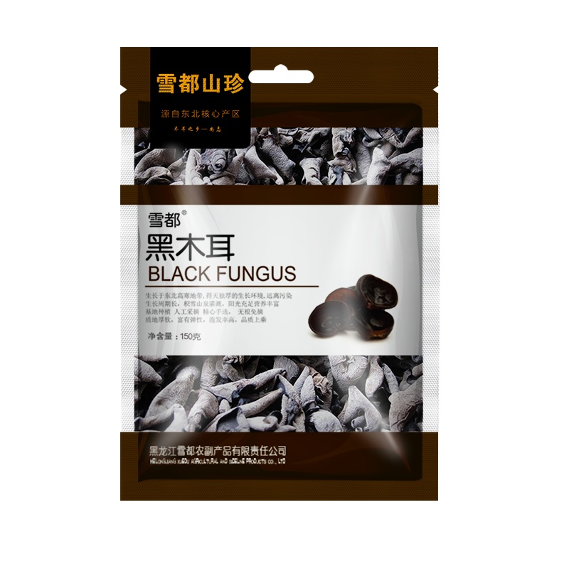 雪都天然黑木耳150g干货一级品