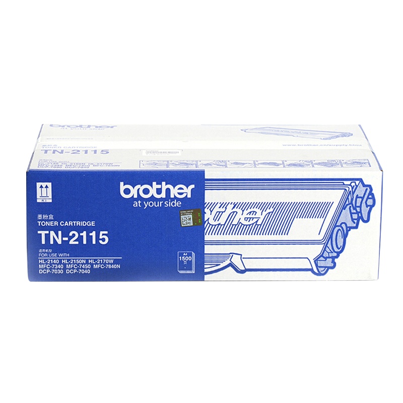 兄弟(brother) TN2115原装粉盒 黑色 (单位:支)