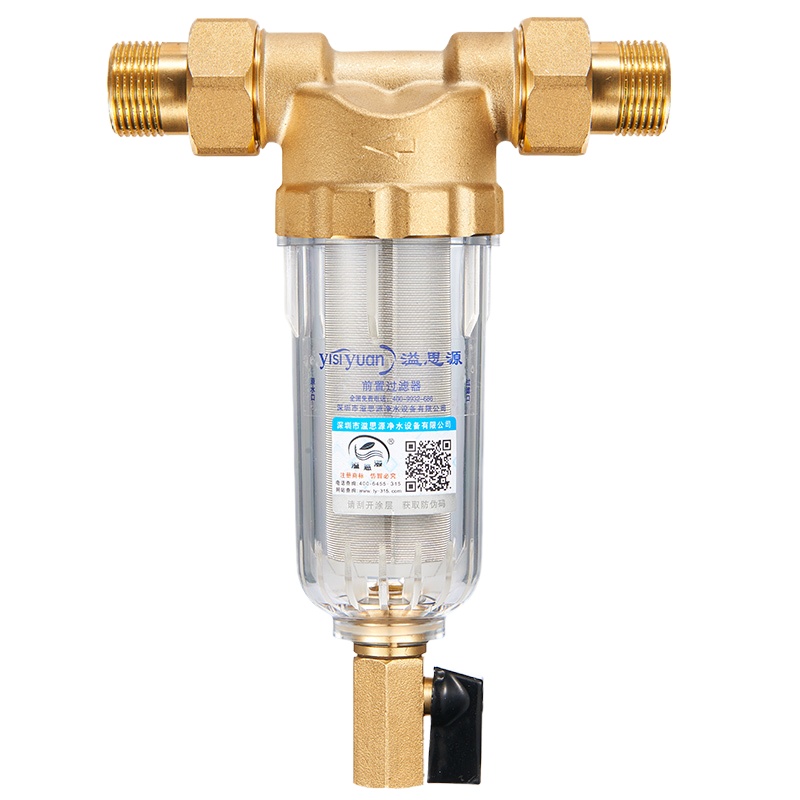铜前置过滤器 全屋中央家用大流量反冲洗自来水净水器 透明黄铜-6分活接头定制商品