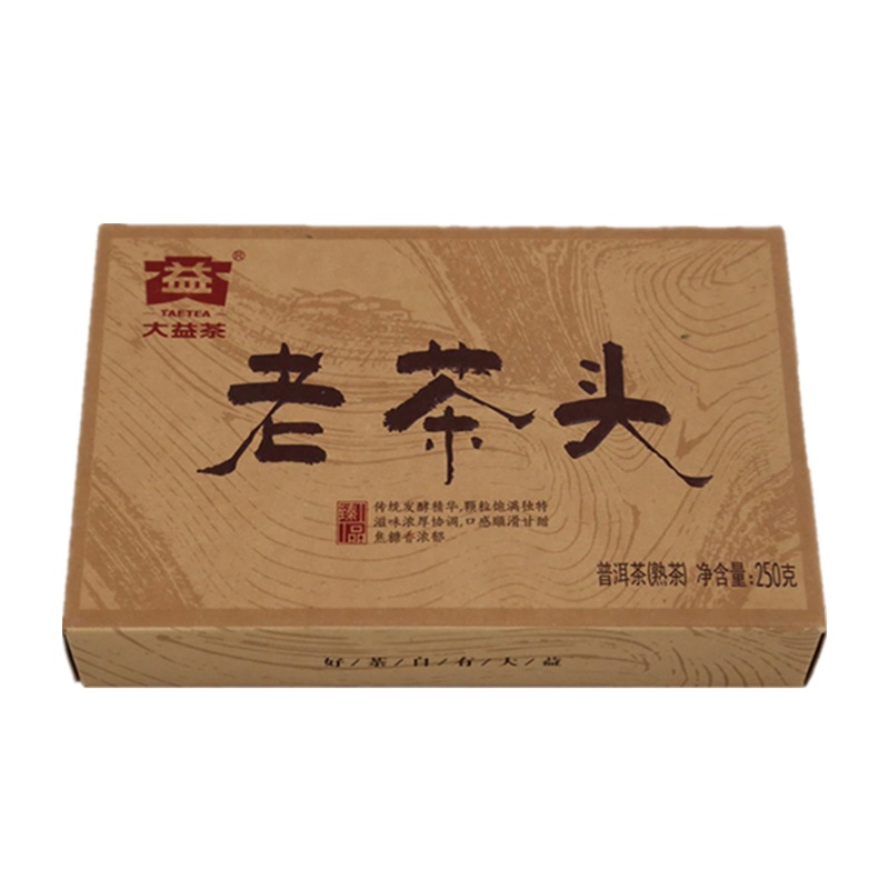 [砖茶]大益茶 老茶头 熟茶(1801批次)砖茶普洱茶熟茶2018年云南茶砖250g