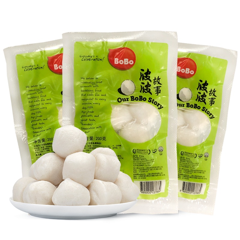 波波（BOBO）鱼丸%200g 无味精 鱼丸类丸子火锅食材烧烤煮汤麻辣烫关东煮必备